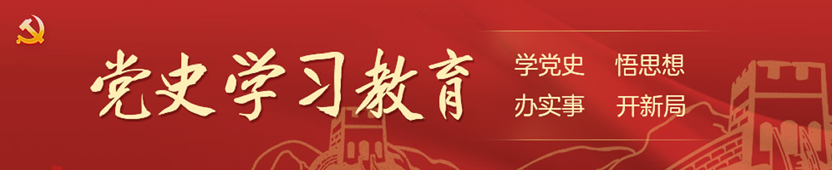 kaiyun开云(中国)官方网站